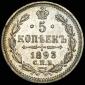   year на аукционе . Цена 679 RUB