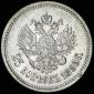   year на аукционе . Цена 5775 RUB