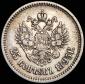   year на аукционе . Цена 3790 RUB