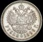   year на аукционе . Цена 3257 RUB