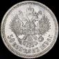   year на аукционе . Цена 14344 RUB