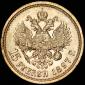   year на аукционе . Цена 71316 RUB