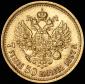   year на аукционе . Цена 108702 RUB