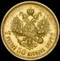   year на аукционе . Цена 66246 RUB