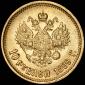   года на аукционе . Цена 40810 RUB