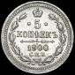   года на аукционе . Цена 1530 RUB
