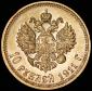   года на аукционе . Цена 51000 RUB