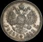   year на аукционе . Цена 26010 RUB