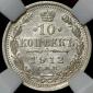   year на аукционе . Цена 1500 RUB