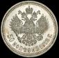   year на аукционе . Цена 7372 RUB