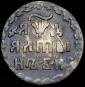   year на аукционе . Цена 6895 RUB