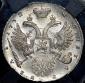   year на аукционе . Цена 168300 RUB