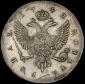   year на аукционе . Цена 34196 RUB