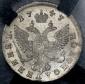   year на аукционе . Цена 42840 RUB
