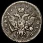   year на аукционе . Цена 4331 RUB