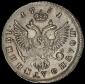  year на аукционе . Цена 18424 RUB