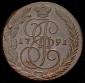   year на аукционе . Цена 1106 RUB