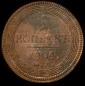   year на аукционе . Цена 5900 RUB