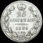   year на аукционе . Цена 1530 RUB