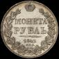   year на аукционе . Цена 45489 RUB
