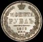   year на аукционе . Цена 44609 RUB