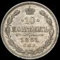   year на аукционе . Цена 1121 RUB