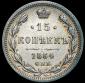   year на аукционе . Цена 1200 RUB