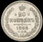   year на аукционе . Цена 1062 RUB