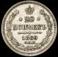   year на аукционе . Цена 1000 RUB