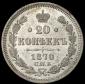   year на аукционе . Цена 1367 RUB