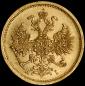   year на аукционе . Цена 84555 RUB