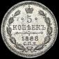   года на аукционе . Цена 1176 RUB