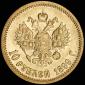   year на аукционе . Цена 39224 RUB