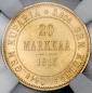   year на аукционе . Цена 46017 RUB
