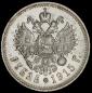   year на аукционе . Цена 45835 RUB