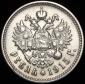   year на аукционе . Цена 21500 RUB