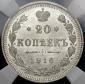   year на аукционе . Цена 3980 RUB