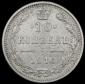   year на аукционе . Цена 1791 RUB