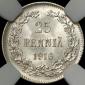   year на аукционе . Цена 1692 RUB