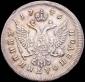   года на аукционе . Цена 12000 RUB