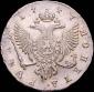   года на аукционе . Цена 30000 RUB