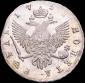   года на аукционе . Цена 48000 RUB