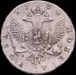   года на аукционе . Цена 56000 RUB