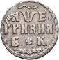   года на аукционе . Цена 34000 RUB