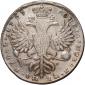   года на аукционе . Цена 1050000 RUB
