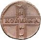   year на аукционе . Цена 81000 RUB