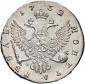  year на аукционе . Цена 55000 RUB
