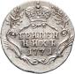   year на аукционе . Цена 12100 RUB
