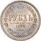   года на аукционе . Цена 56000 RUB