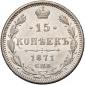   года на аукционе . Цена 5500 RUB